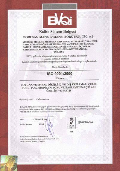 84177487_646825249388035_4464825431421353984_n